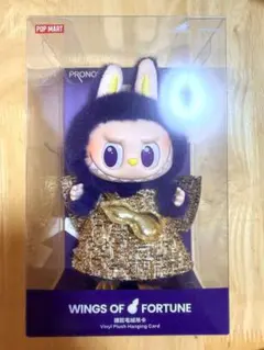 2025年最新】wings of fortuneの人気アイテム - メルカリ