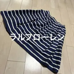 POLO RALPH LAUREN ストライプ フレアスカートのサムネイル