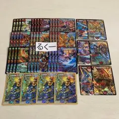 格安 モルトLEGEND デッキ ドラグハート付 46枚 ガイギンガ 等