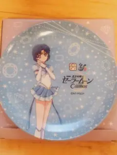 劇場版 美少女戦士セーラームーンCosmos プレート 4枚セット - メルカリ