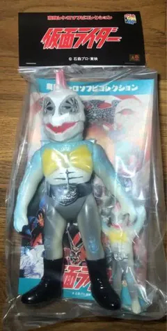 Item thumbnail for item 80a24afa-bd1a-47a3-aa4d-e12c40d85bec