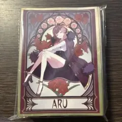 ブルーアーカイブ　陸八魔アル　スリーブ&デッキホルダー　セット Amazon | ブシロードデッキホルダーコレクション V3 Vol.312