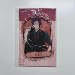Free!　松岡凛　ローソンオリジナル　ストラップのサムネイル