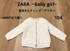 Item thumbnail for item fb52766d-5dd7-4aaf-9cb6-a5ef4ebae8fd