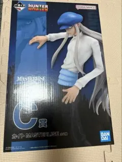 HUNTER×HUNTER カイト MASTERLISE
