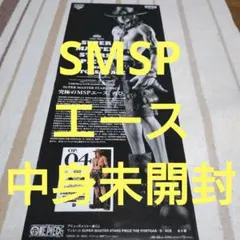 ACE様 リクエスト 3点 まとめ商品