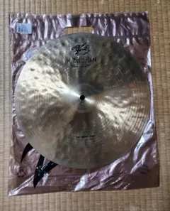 Item thumbnail for item c028896e-e2d8-4b94-9c0b-4807e8e17afb