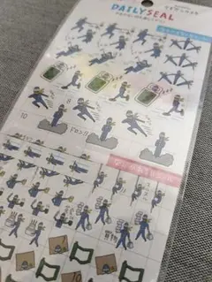 Item thumbnail for item 421e2821-3af3-45b5-9098-6b5e935199f2