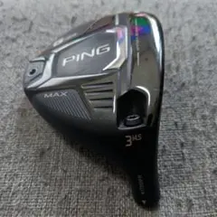2026年最新】g425 3w ヘッドのみの人気アイテム - メルカリ