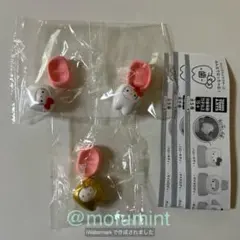 サンリオキャラクターズ みんなでなっちゃお！-歯- キティ レア ゴールド 3個