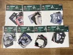 ハンターハンター ゾルディック家一番くじJ賞