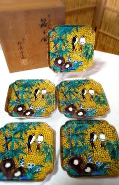 Item thumbnail for item 9ea0e3fa-02e9-4b83-8c8a-0db635928f65