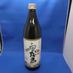 【白霧島】霧島酒造20度 [ 焼酎 宮崎県 900ml ]のサムネイル