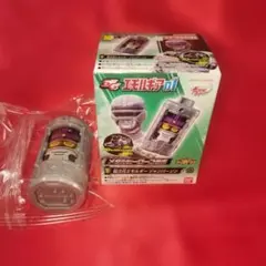 ジャンパーソンSGエモルギア　超次元エモルギージャンパーソン食玩