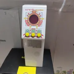 2026年最新】ジャンケンマンjpの人気アイテム - メルカリ