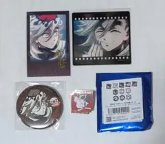 『鬼滅の刃』童磨 4点セット　ブロマイド・フィルム風カード・ピンバッジ・缶バッチ