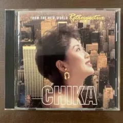 青木カレン／ベスト・アルバム『ＴＨＥ　ＣＬＵＢ　ＪＡＺＺ　ＤＩＶＡ』ＨＱＣＤ 青木カレン『THE CLUB JAZZ DIVA』未開封 - メルカリ