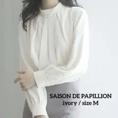 Item thumbnail for item dcc1c847-a572-4d32-8561-6b268f14e51f