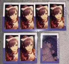 プロセカ エピカ 27C 朝比奈まふゆ | Mercari