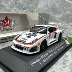 1/43  M3 E30 #9 1990 DTMラリーカーモデル 1/43 BMW M3 E30 #9 1990 DTMラリーカーモデル - メルカリ