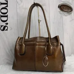 美品♡TOD'S トッズ ロゴ チャーム レザー ショルダー トートバッグ