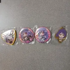 Item thumbnail for item 86e006a0-d859-4561-87aa-a8dbfc336b4a