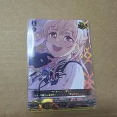 ヴァンガード Morfonica 広町七深 トリガー - メルカリ
