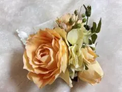 Item thumbnail for item 0e978a1b-d585-485d-8eb1-95898ebc59fc