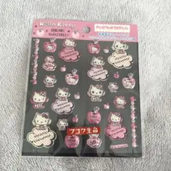 ハローキティ　ハッピリーナコレクション　シール