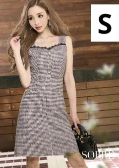 Ririri様 リクエスト 2点 まとめ商品