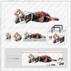 2025年最新】煉獄 寝そべり アクリルスタンドの人気アイテム