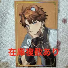 2026年最新】3skm チェキ 北見遊征の人気アイテム - メルカリ