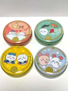 ちいかわ プチキャン 星座編 4種類 おひつじ座〜