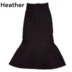 Heather ヘザー 黒 マーメイドスカート S ストレッチ