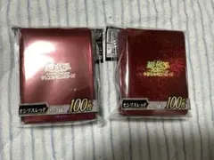 遊戯王 オシリスレッド スリーブ 未開封 2個