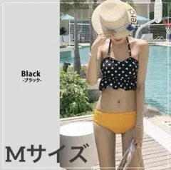 レディース水着 ドット柄 フリル ビスチェ ビキニ テディーショップ ② プール
