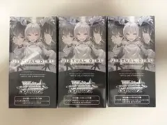 ヴァイスシュヴァルツ VIRTUAL GIRL 1BOX - メルカリ