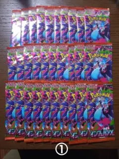 ポケモンカード インフェルノx 121パック サーチ済み - メルカリ