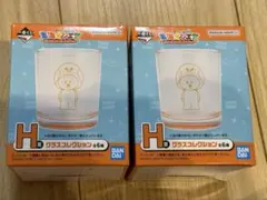東海オンエア 一番くじ H賞 グラスコレクション てつや&としみつ