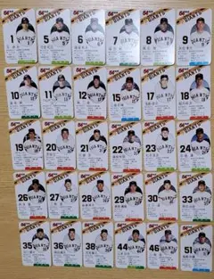 2025年最新】タカラプロ野球カードの人気アイテム - メルカリ