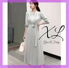 《週末セール》エレガント 長袖 シャツワンピース XL ロング丈 ハイウェスト