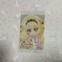 デリシャスパーティプリキュア キュアフィナーレ ウエハースカード