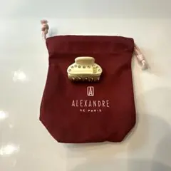 アレクサンドルドゥパリ　クリップ　Baby size