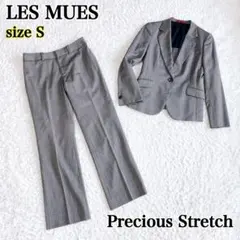 LES MUES スーツ パンツ セットアップ S ストライプ 背抜 ストレッチのサムネイル