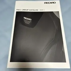 RECARO FULL LINEUP CATALOG 2026 v2