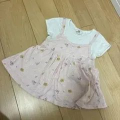 Item thumbnail for item 9030dcaa-a266-415a-b936-3c825709f884