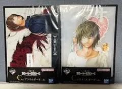 一番くじ　デスノート　 C賞　アクリルボード　2種セット