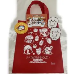 しろたんクエスト トートバッグ 特典カード コラボカフェ コースター らむねのサムネイル