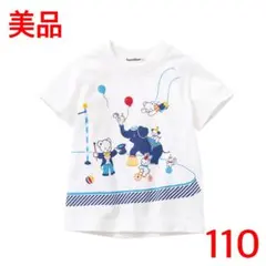 2026年最新】おはなしtシャツ ファミリアの人気アイテム - メルカリ