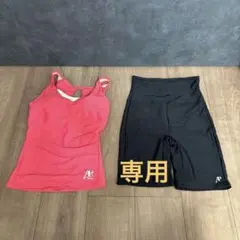 スポーツ用水着　ピンクタンクトップ、ブラックショートパンツセット